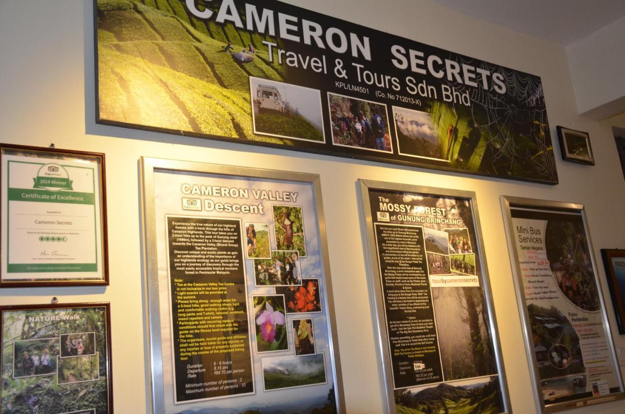 Fathers Guesthouse Bungalow Cameron Highlands Extérieur photo